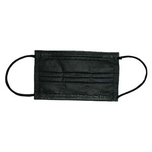 MASQUES CHIR ADULTES TYPE IIR NOIR (50) KB MEDICA